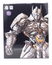 YS-01 [Metal Version] - Interstellar Mechanical Alliance Figure