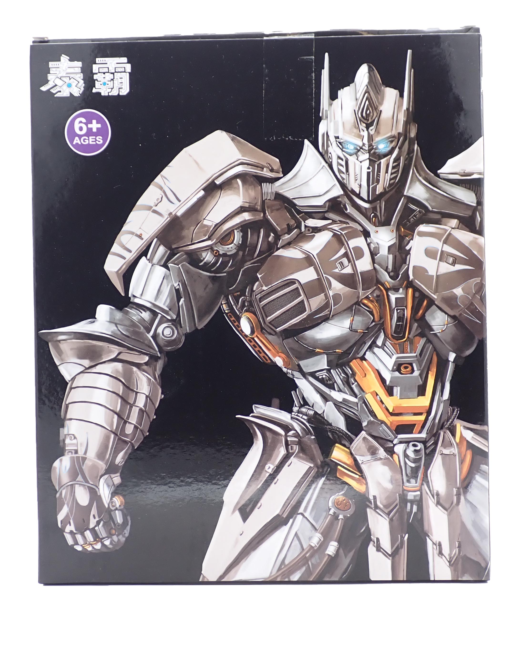 YS-01 [Metal Version] - Interstellar Mechanical Alliance Figure