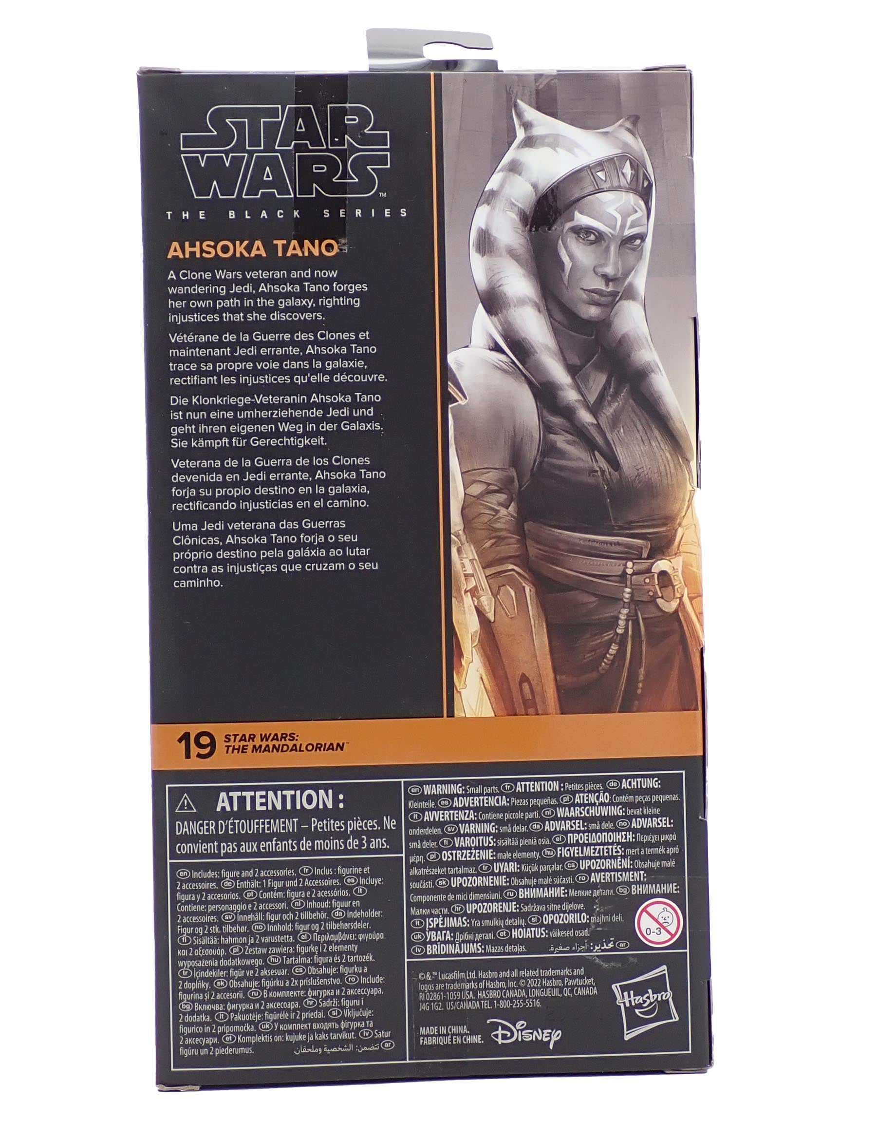Ahsoka Tano (2022) - Black Series