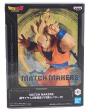 Son Goku - Match Makers Figure