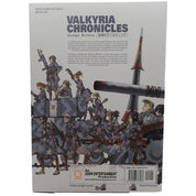 Valkyria Chronicles - Design Archive [PRE-OWNED]