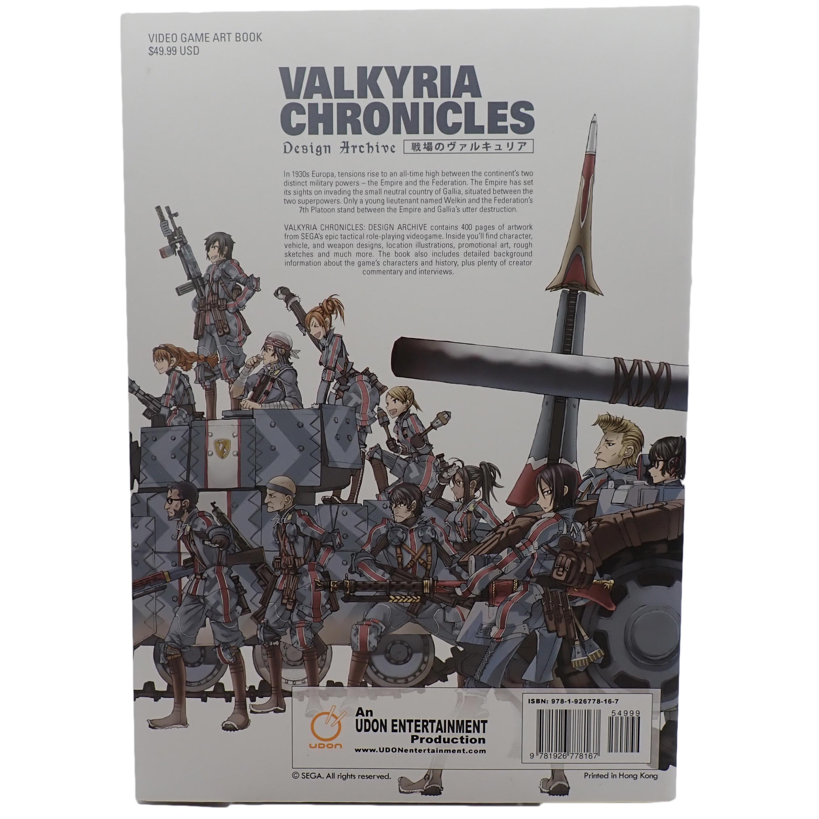 Valkyria Chronicles - Design Archive [PRE-OWNED]