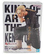 The Ken Ryuguji - King of Artist Figure