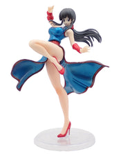 Chi-Chi [China Dress Ver.] - MegaHouse Figure