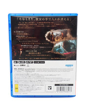 Clair Obscur Expedition 33 [Japanese Version] - PS5