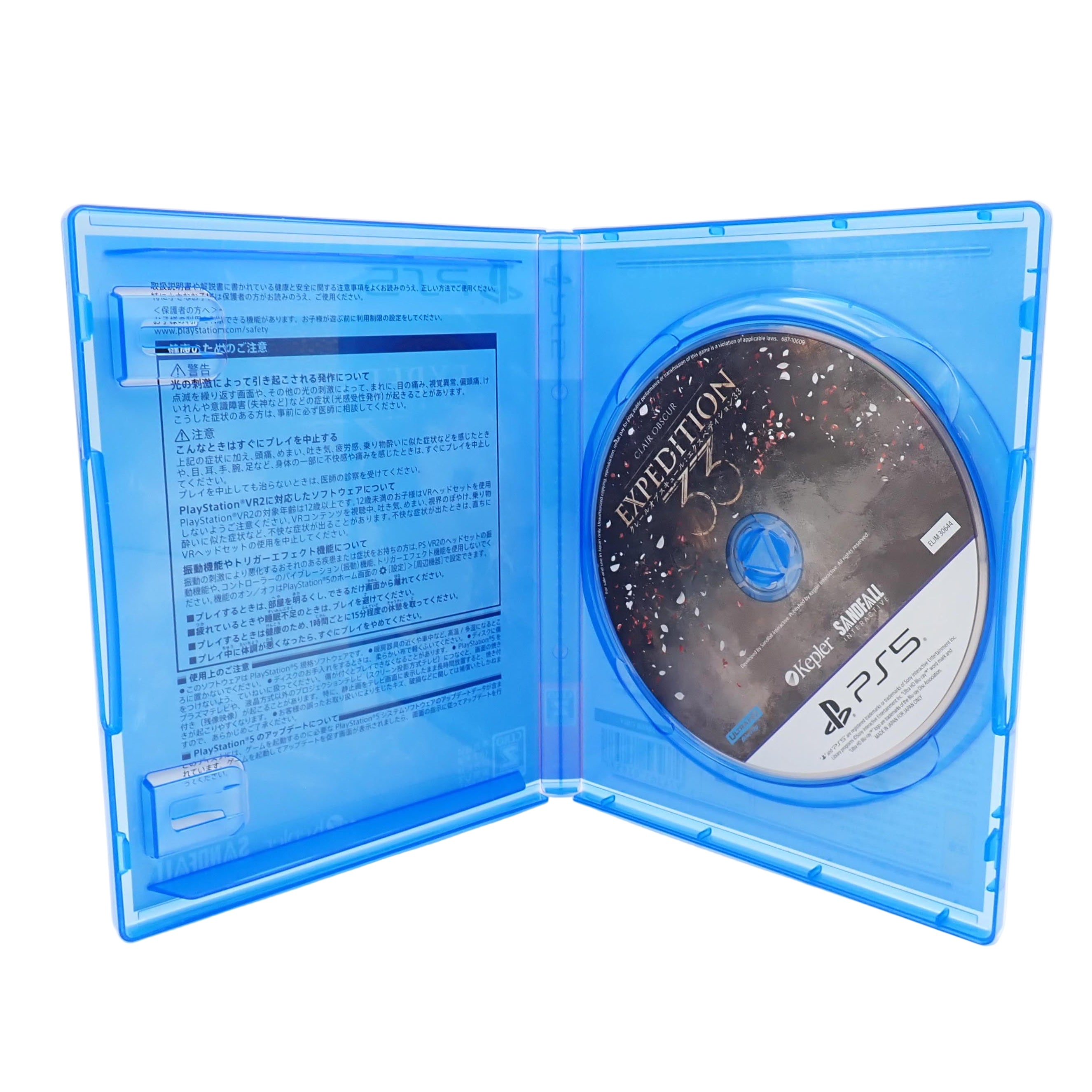 Clair Obscur Expedition 33 [Japanese Version] - PS5