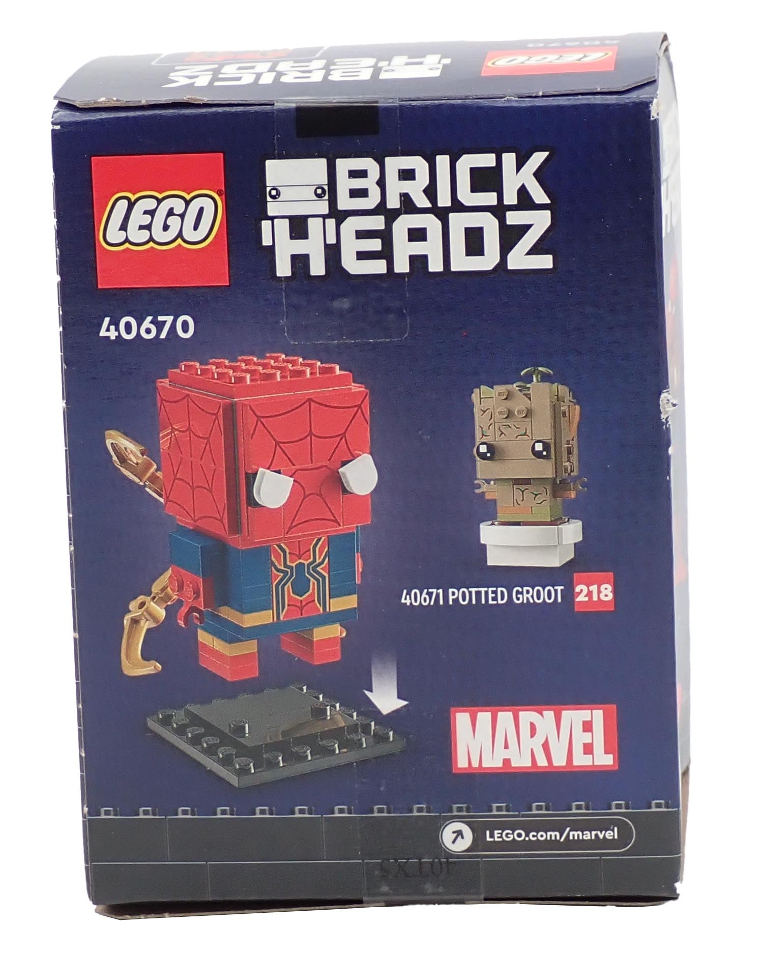 Iron Spider-Man - LEGO Brick Headz Set #40670