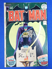 Batman #242 (1972) - VG/FN(5.0)