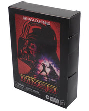 Darth Vader (2023) - Black Series