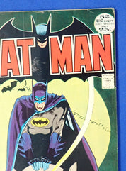 Batman #242 (1972) - VG/FN(5.0)