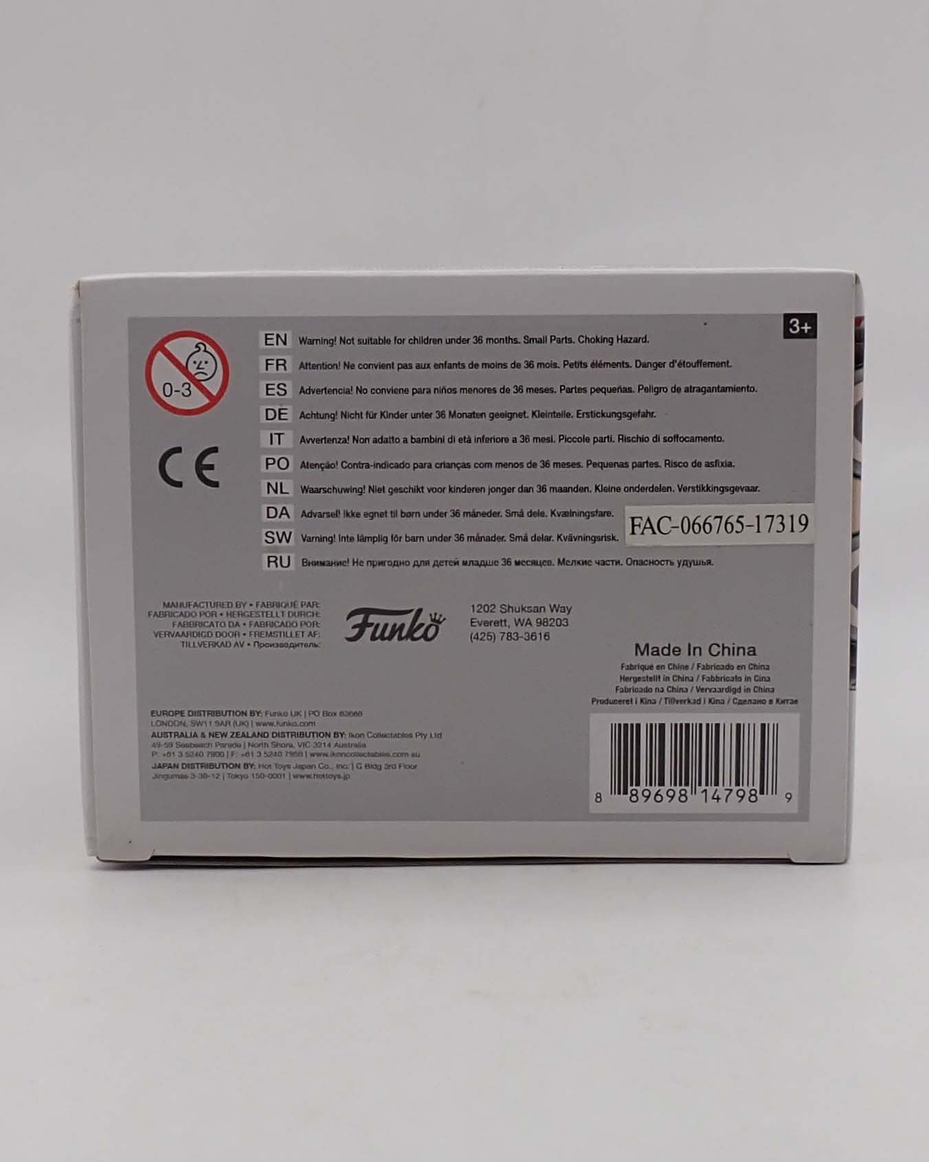 Young Anakin Skywalker - POP! #231