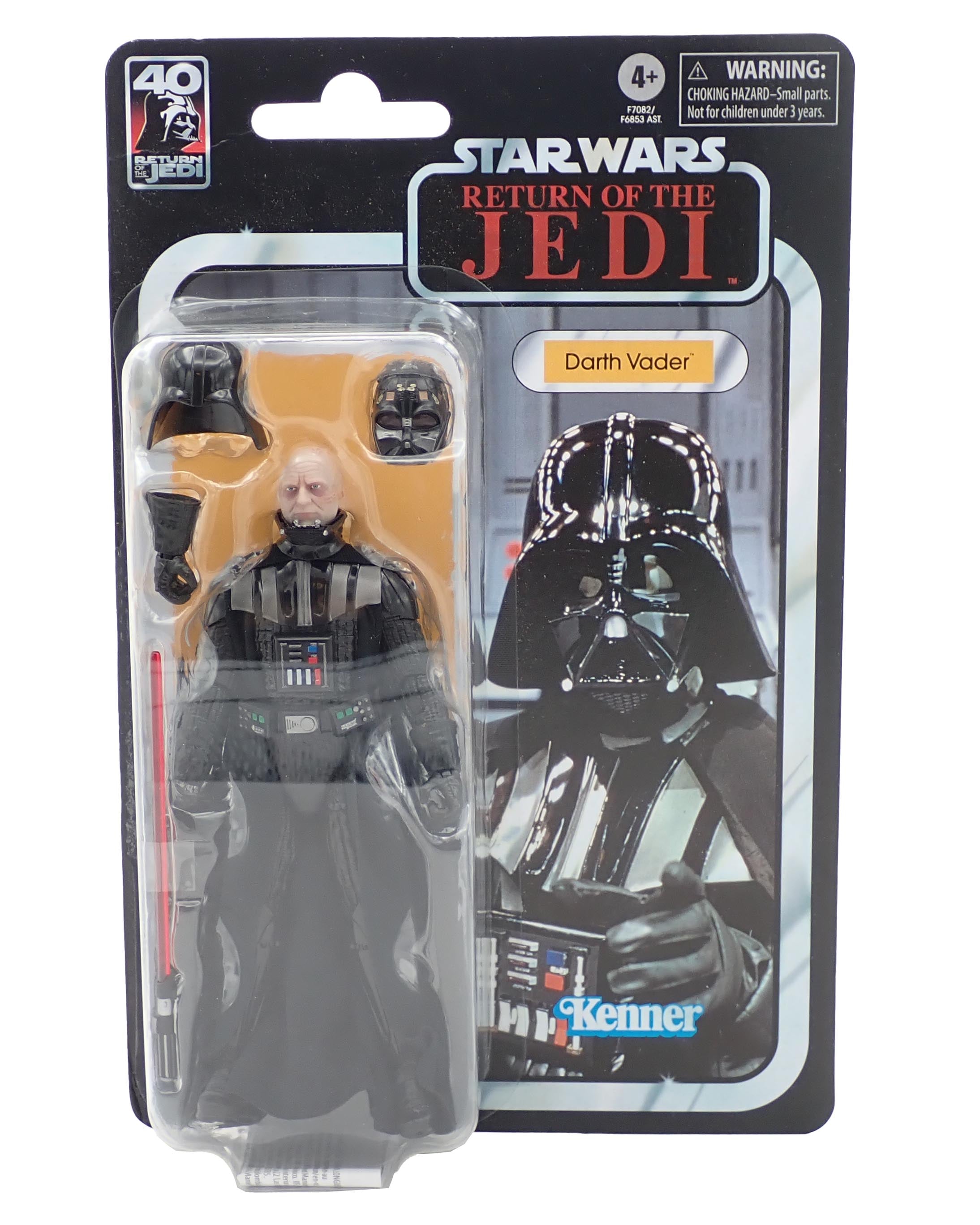 Darth Vader (2023) - Black Series