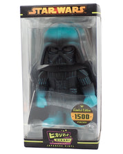 Darth Vader - Hikari Premium