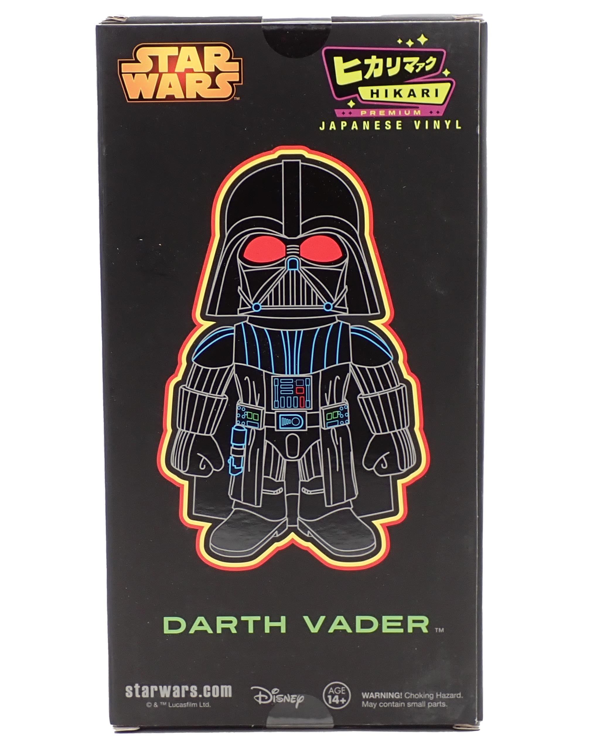 Darth Vader - Hikari Premium