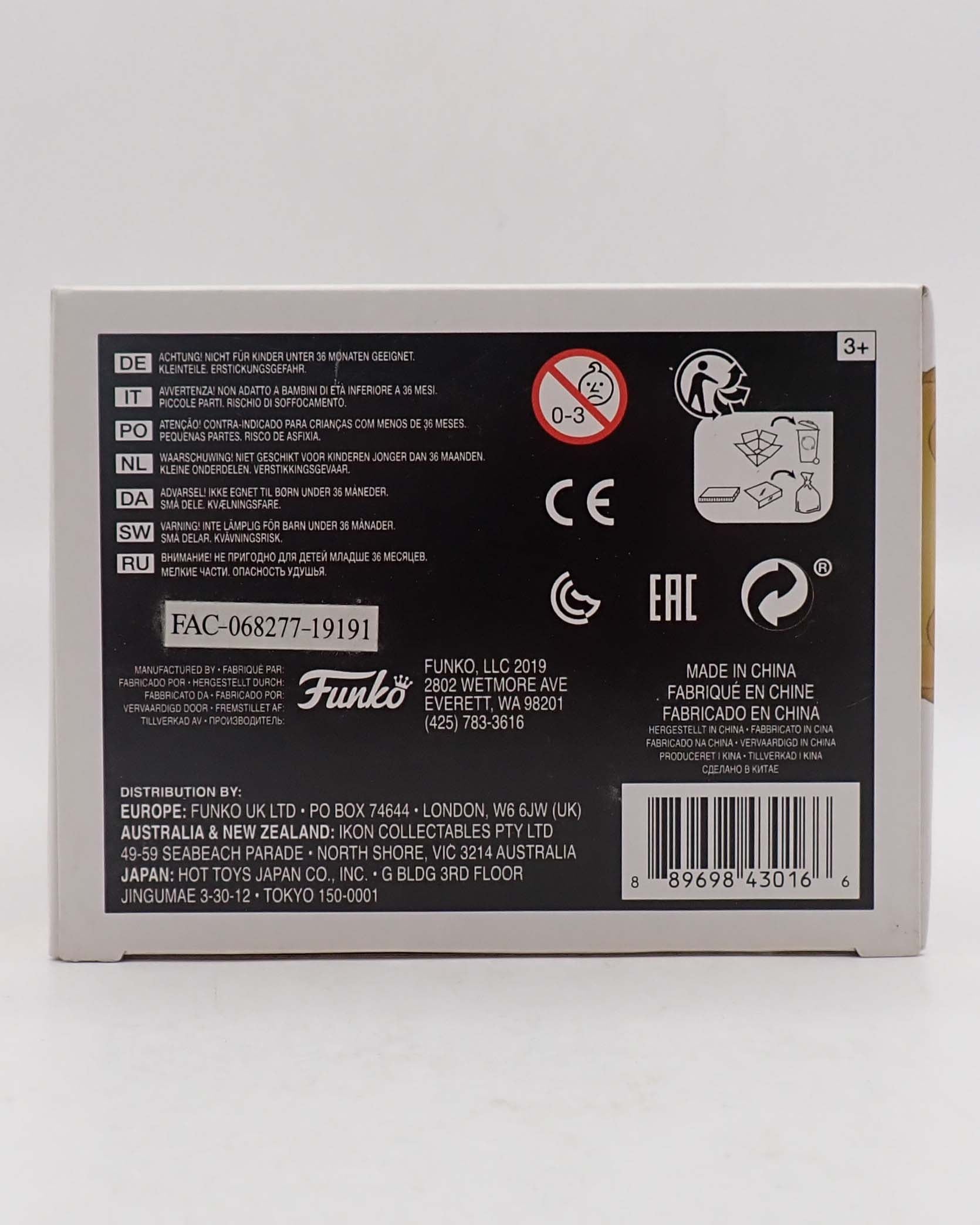 Luke Skywalker - POP! #93