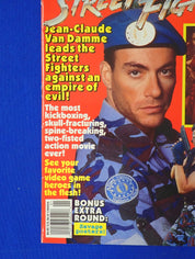 Street Fighter Official Movie Magazine (1994) - VF+ (8.5)