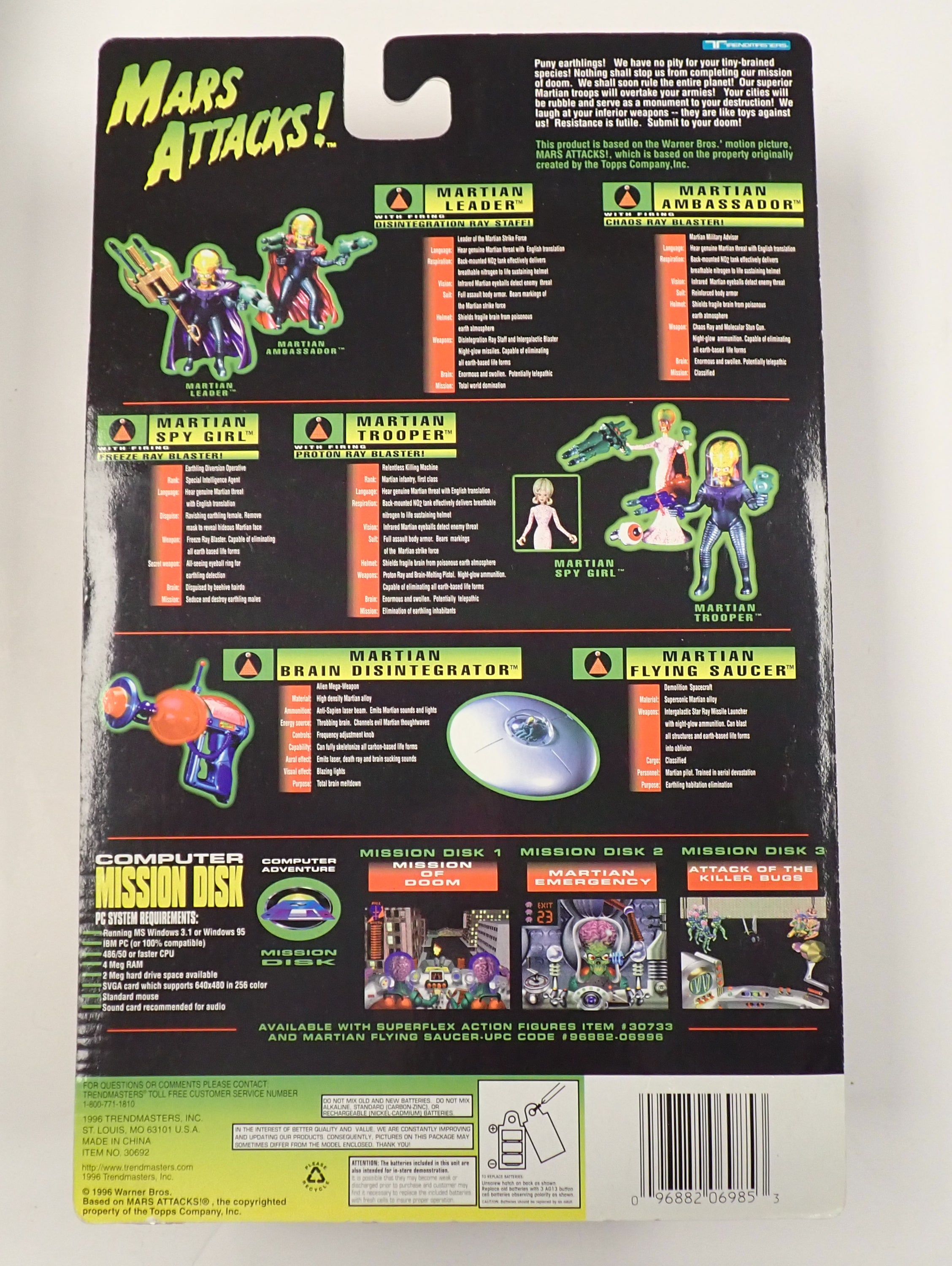 Mars Attacks Martian Spy Girl Trendmasters