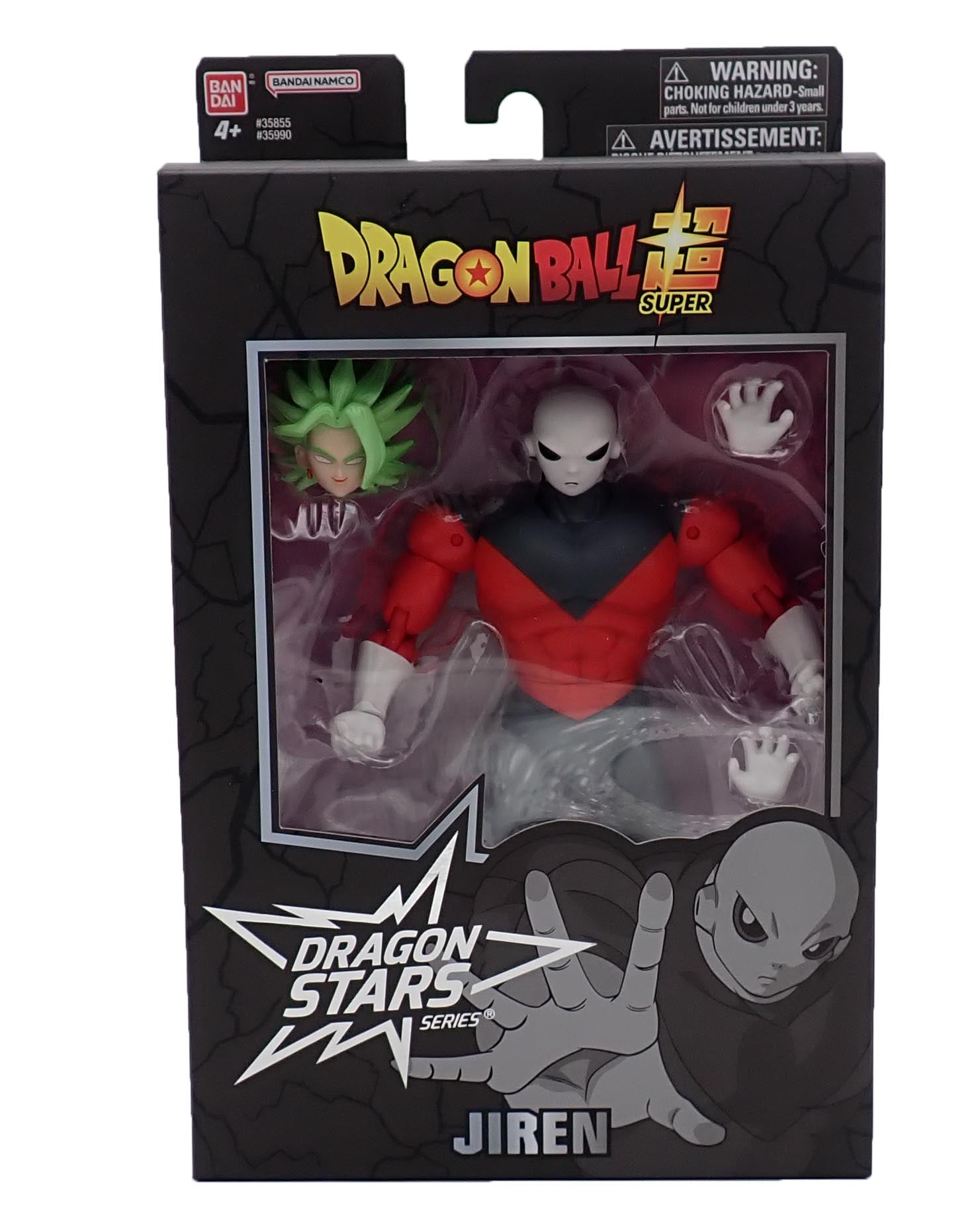 Jiren - Dragon Stars Series Figure