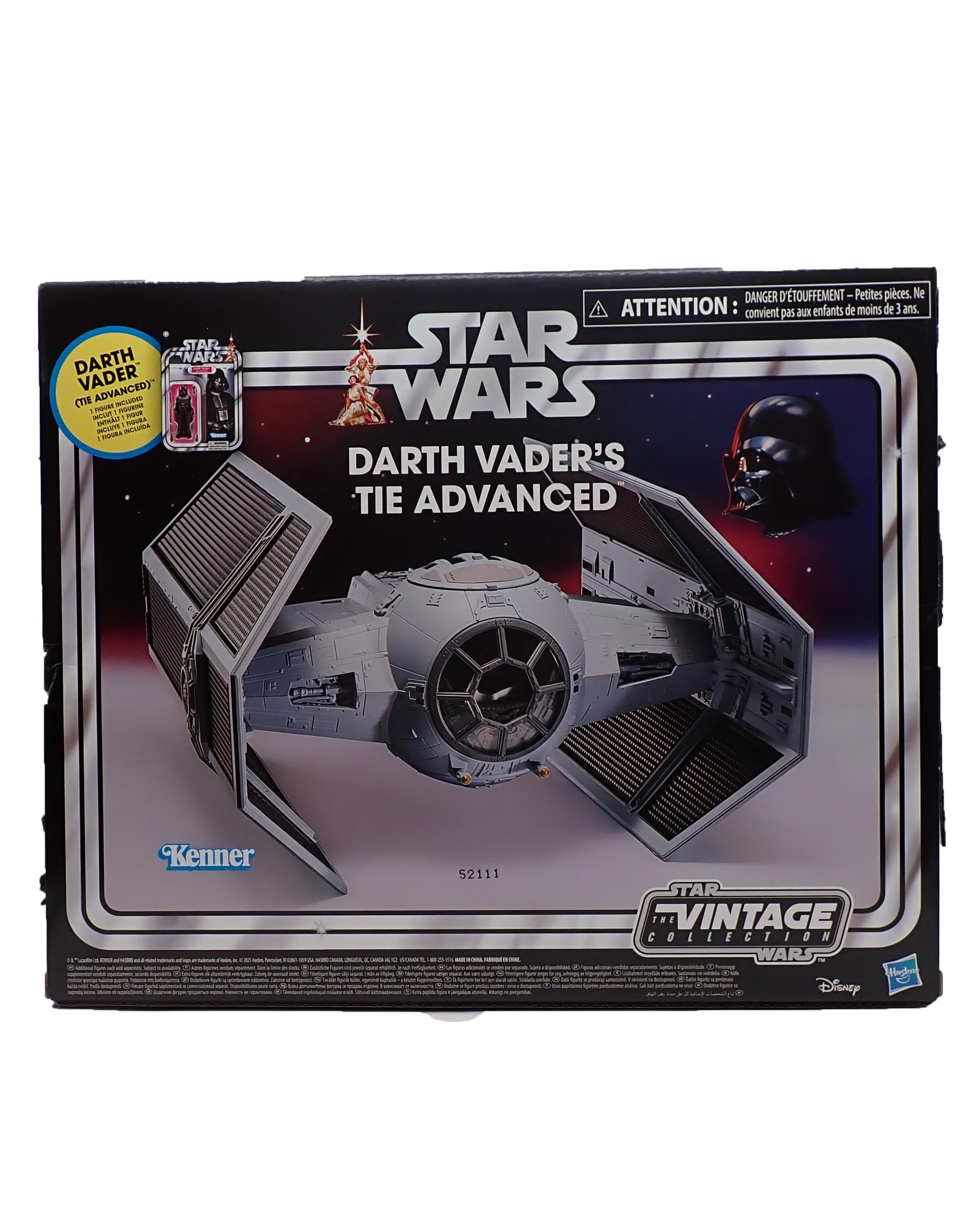 Kenner Star Wars Darth Vader's Tie Advanced