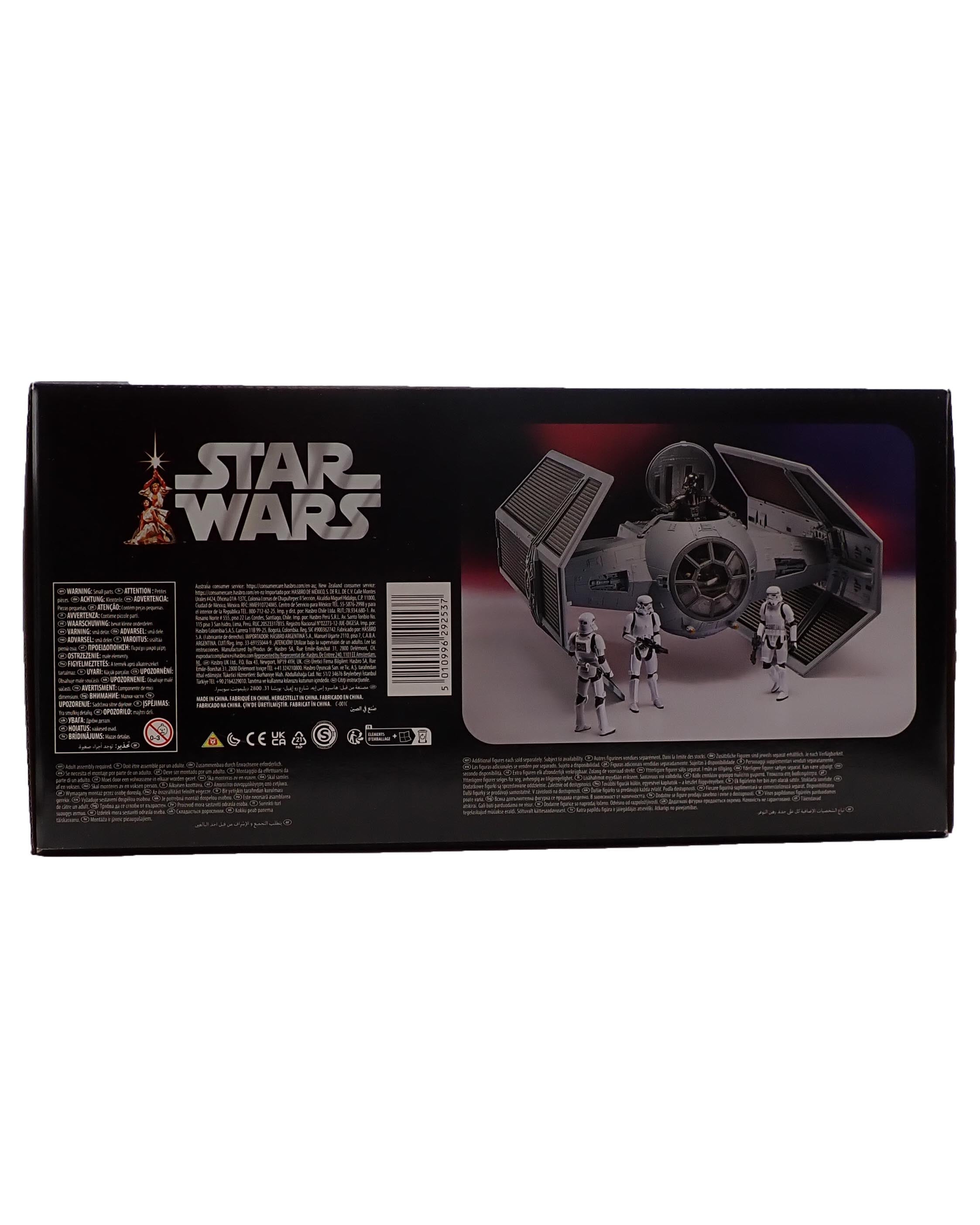 Kenner Star Wars Darth Vader's Tie Advanced