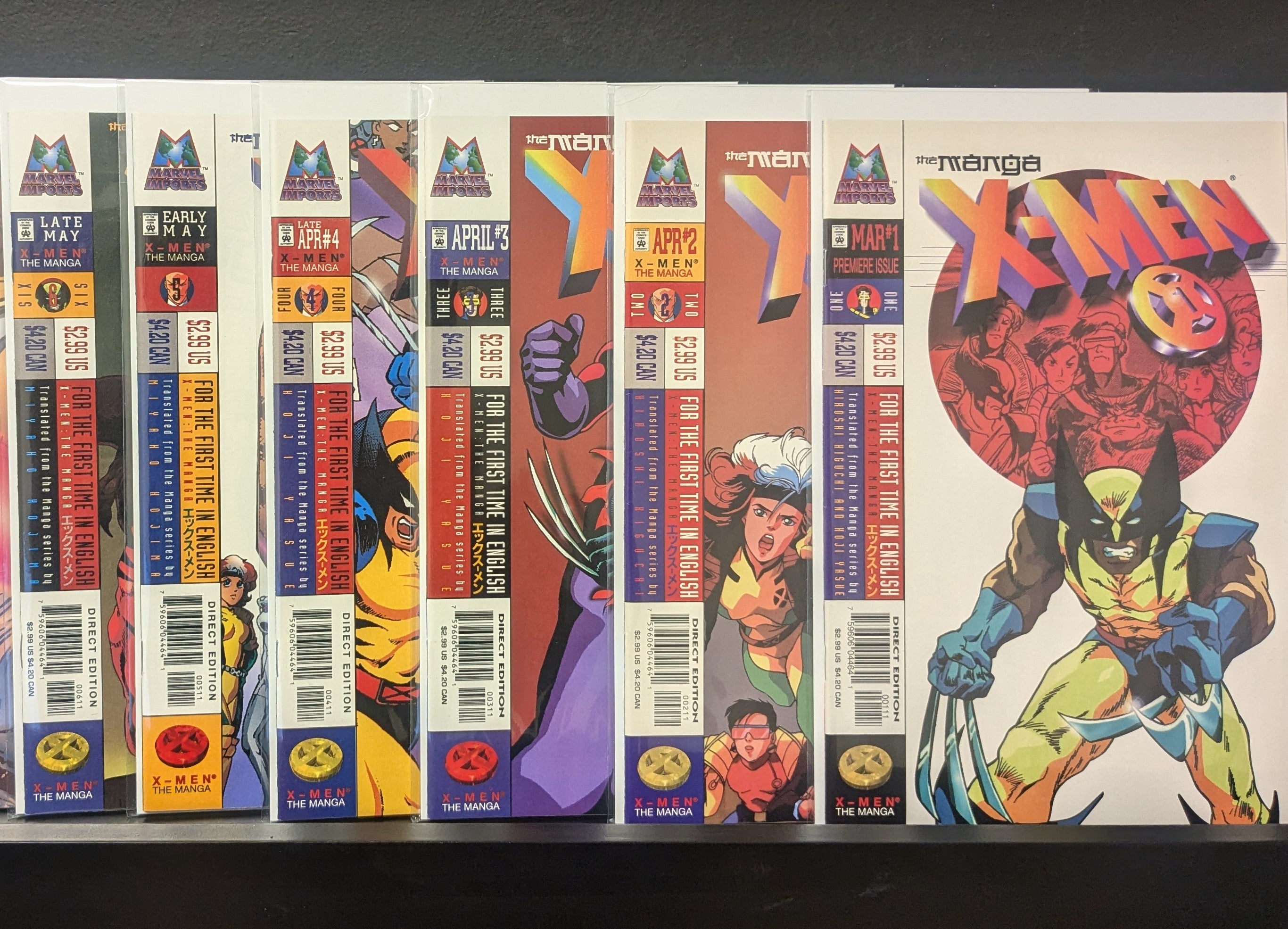 X-Men: The Manga 1-6 (1998)
