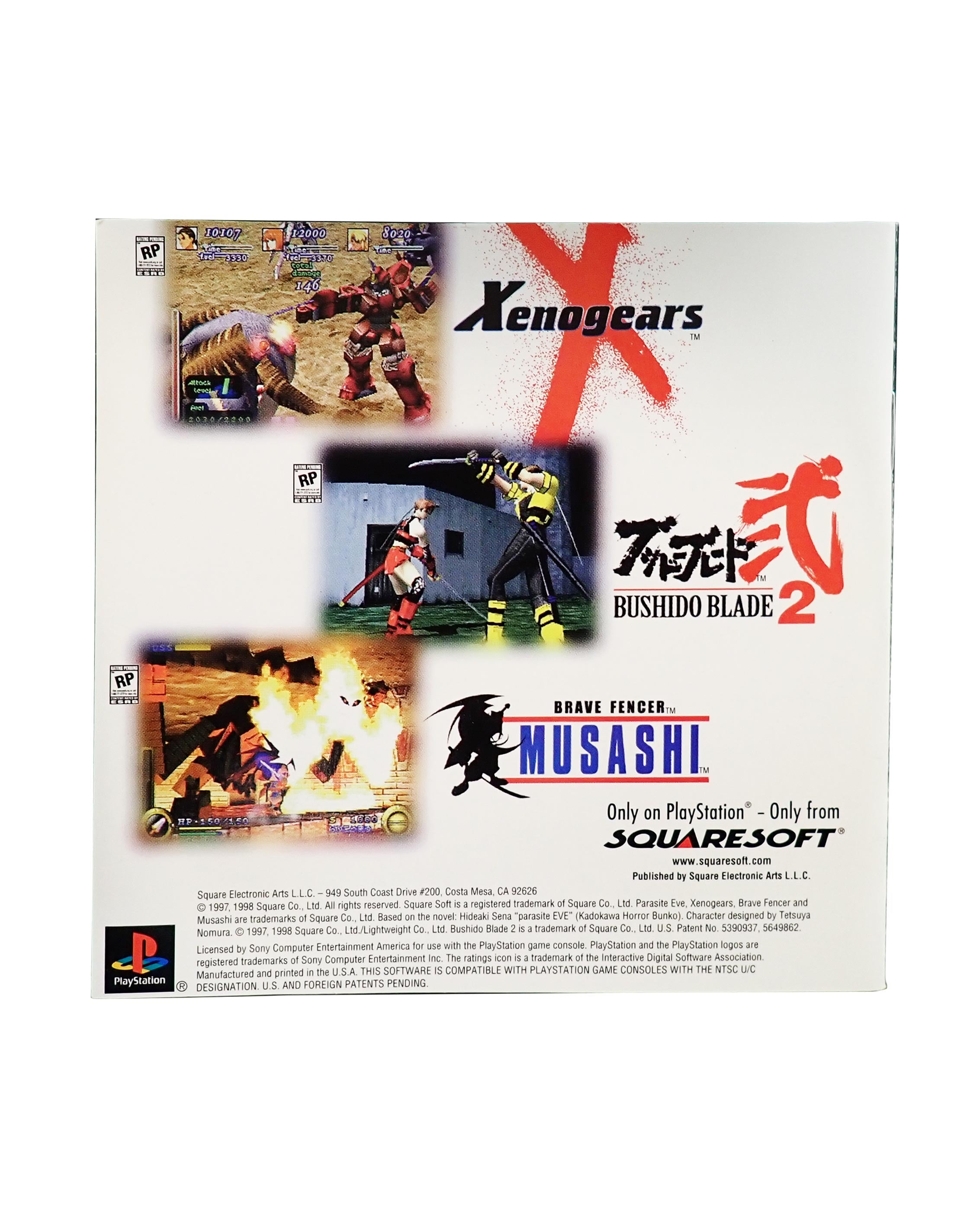 Parasite Eve [Loose] - PS1