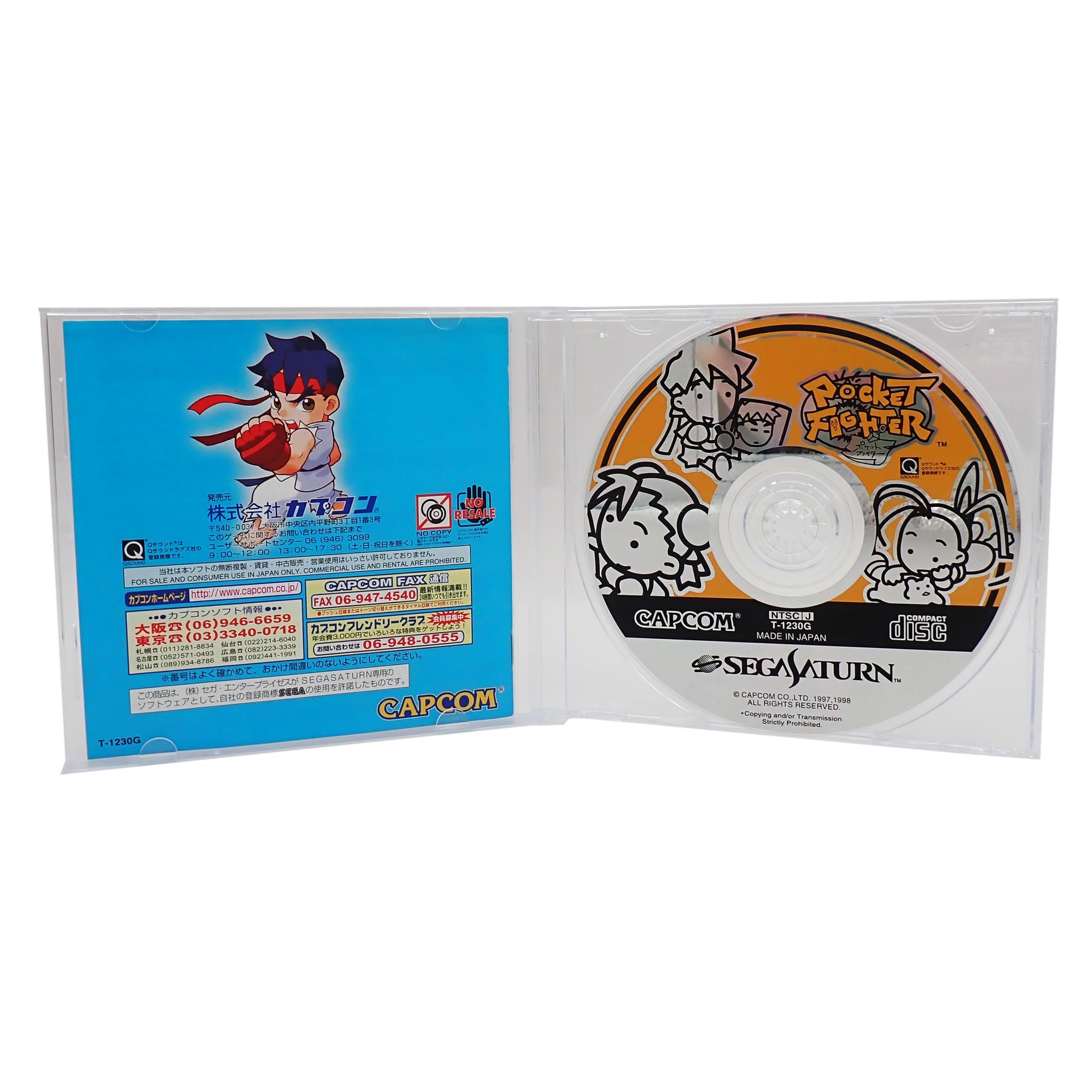 Pocket Fighter [Loose] [Japanese] - Saturn