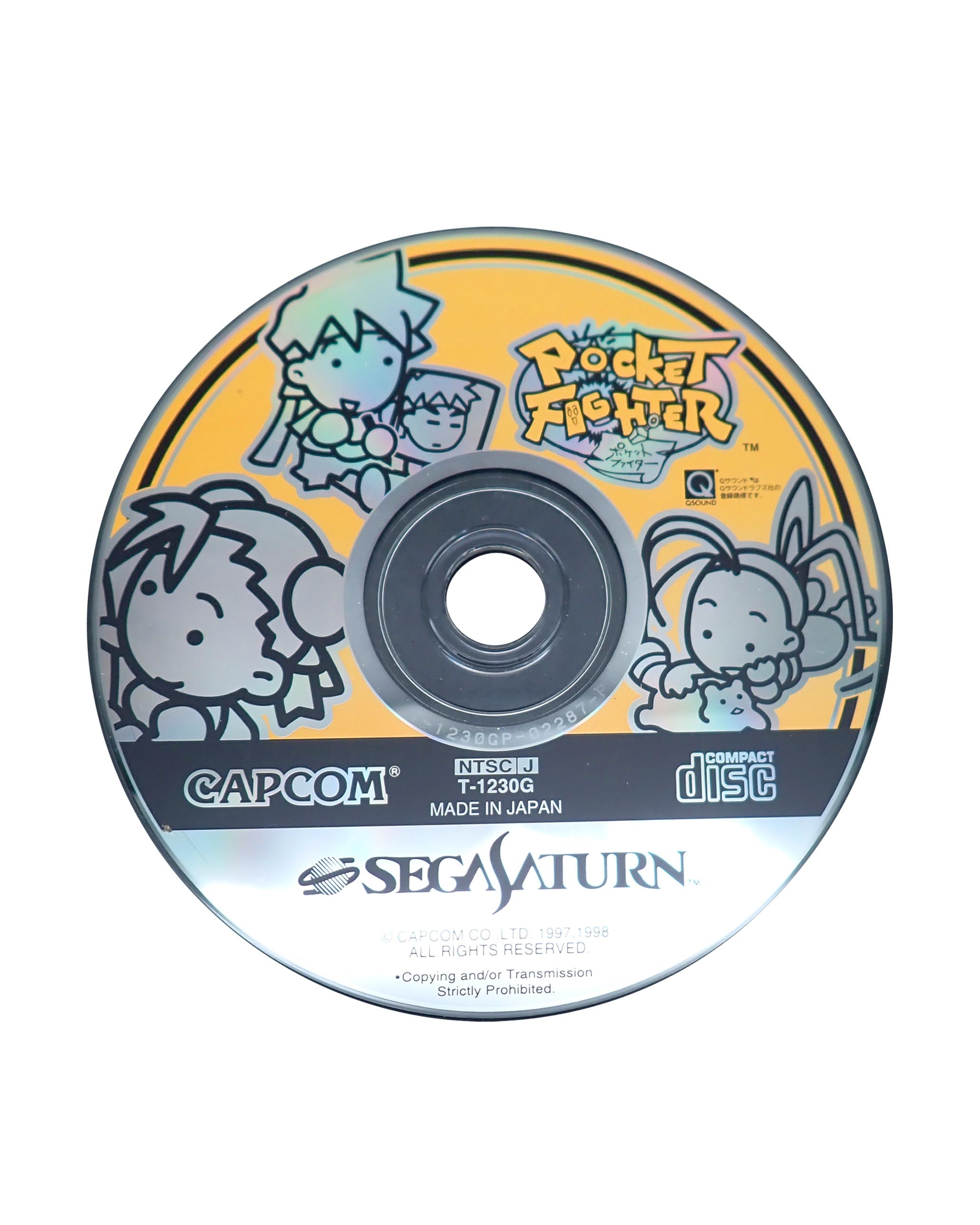 Pocket Fighter [Loose] [Japanese] - Saturn