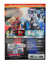 Pokémon Ultra Sun & Ultra Moon Official Strategy Guide [Pre-Owned]