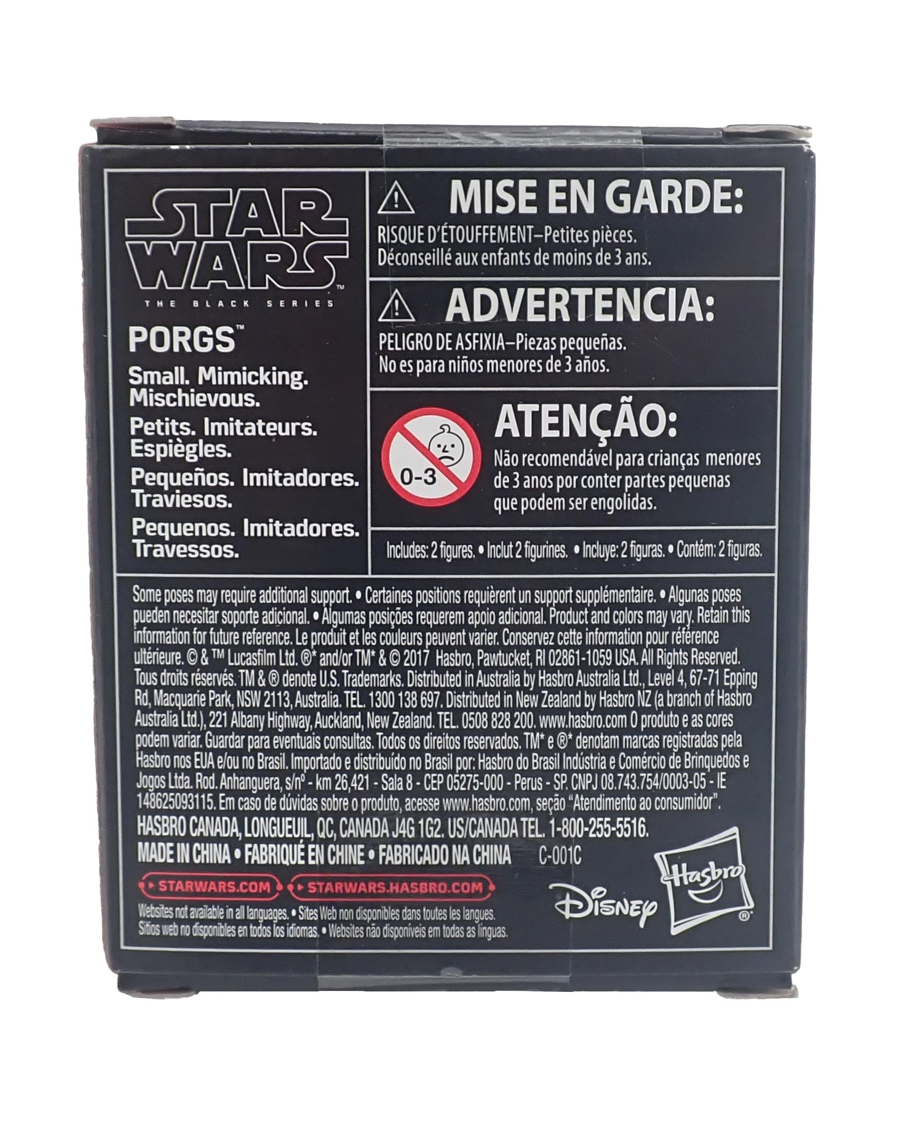 Porgs - Black Series [Pre-Owned]