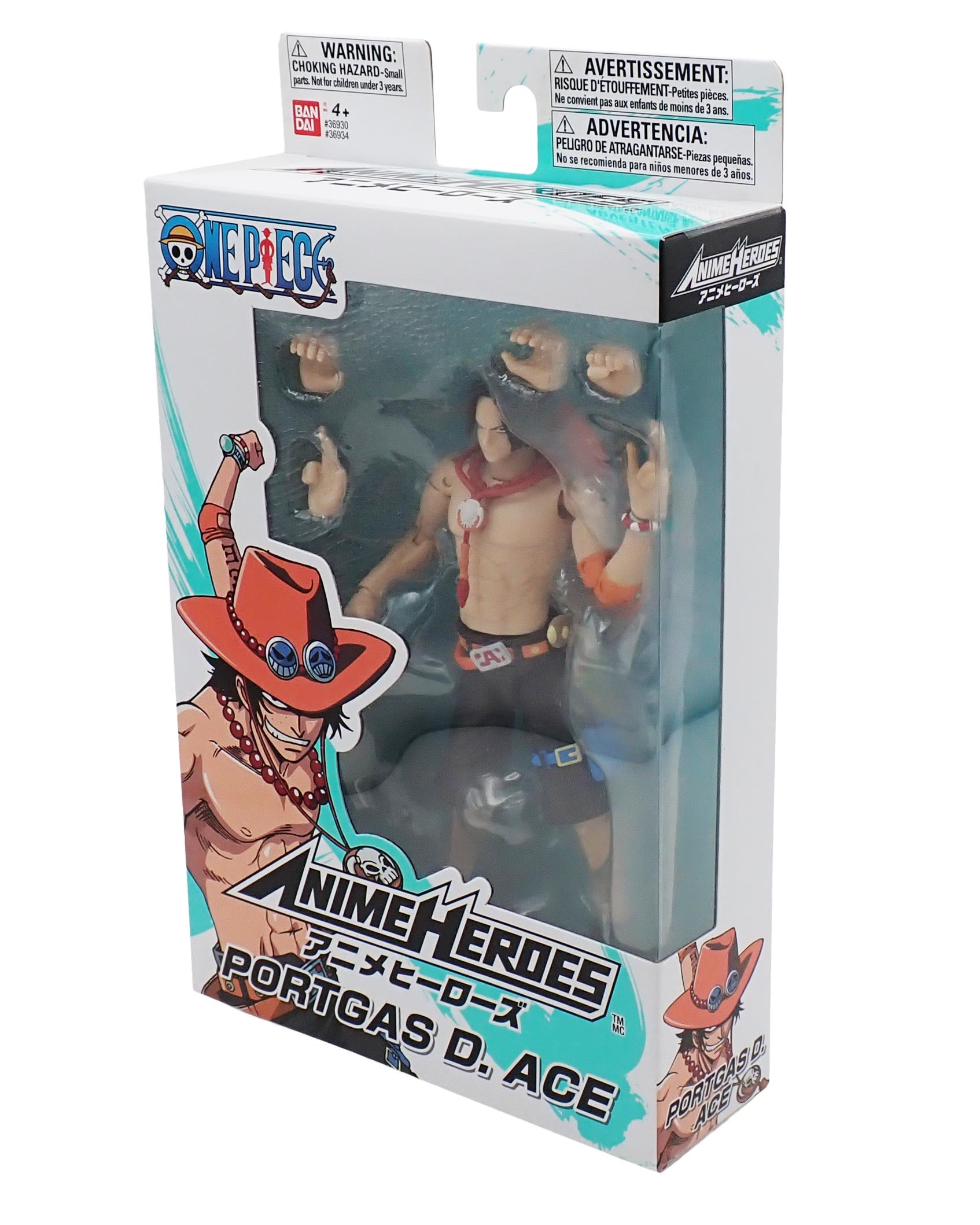 Portgas D. Ace - Anime Heroes [Pre-Owned]