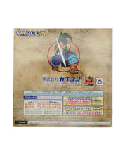 Power Stone [Loose] [Japanese] - Dreamcast