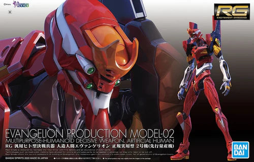 RG_Evangelion_Unit-02_box_500x_9484402a-5438-4f1d-9341-8a74ce16d156.webp