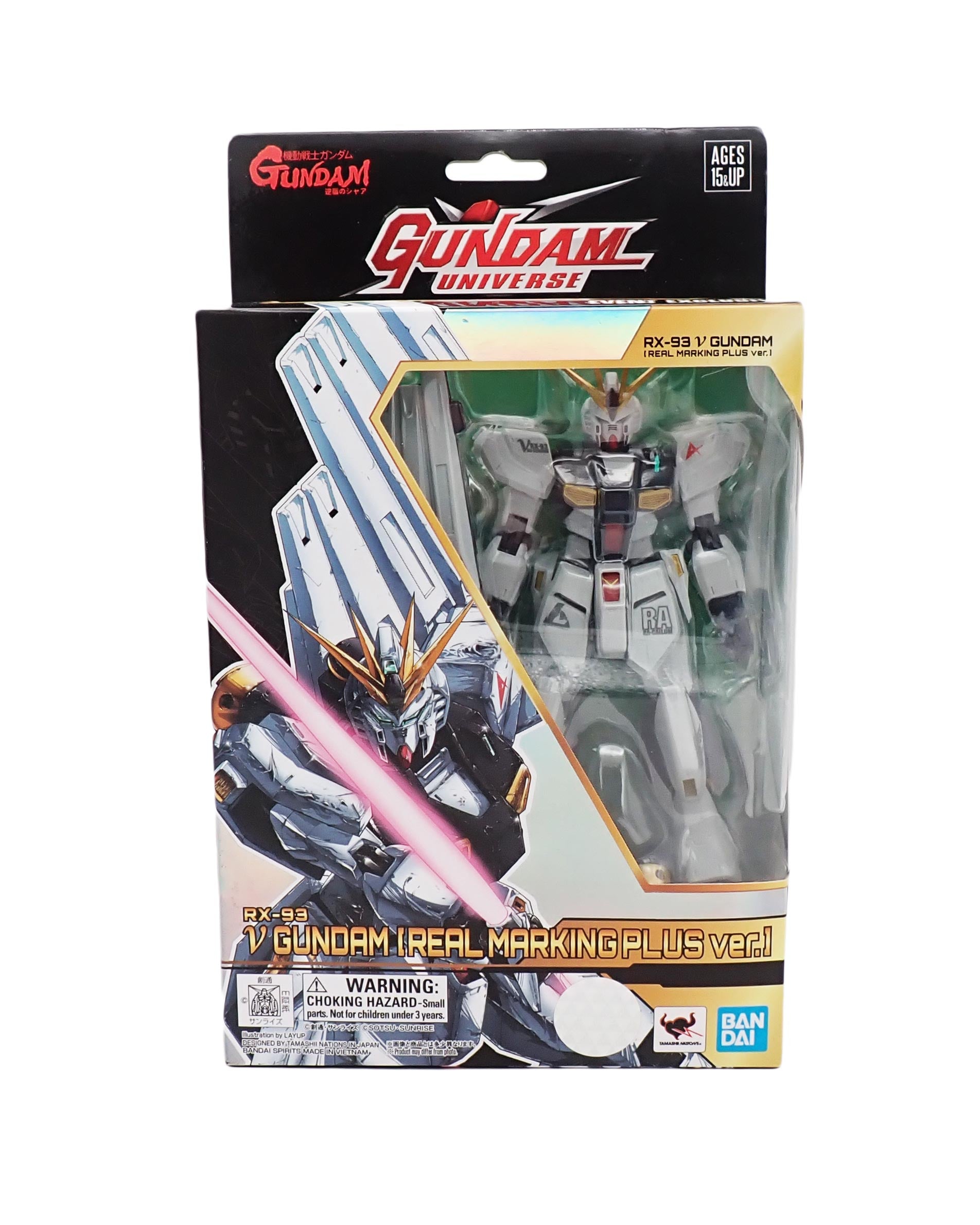 RX-93 ν Gundam [Real Marking Plus ver.] - Gundam Universe [Pre-Owned]