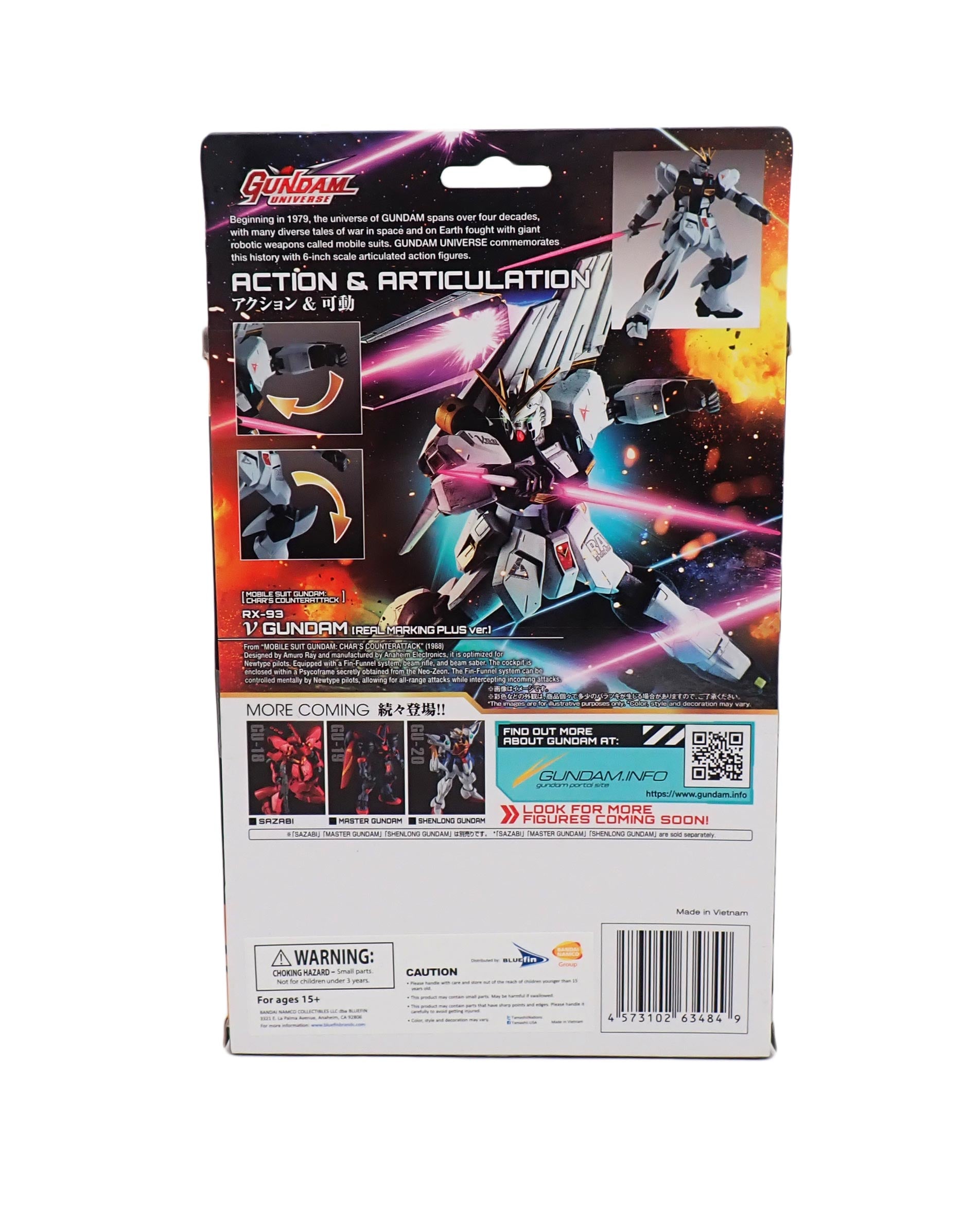 RX-93NuGundam_RealMarkingPlusver._-2.jpg