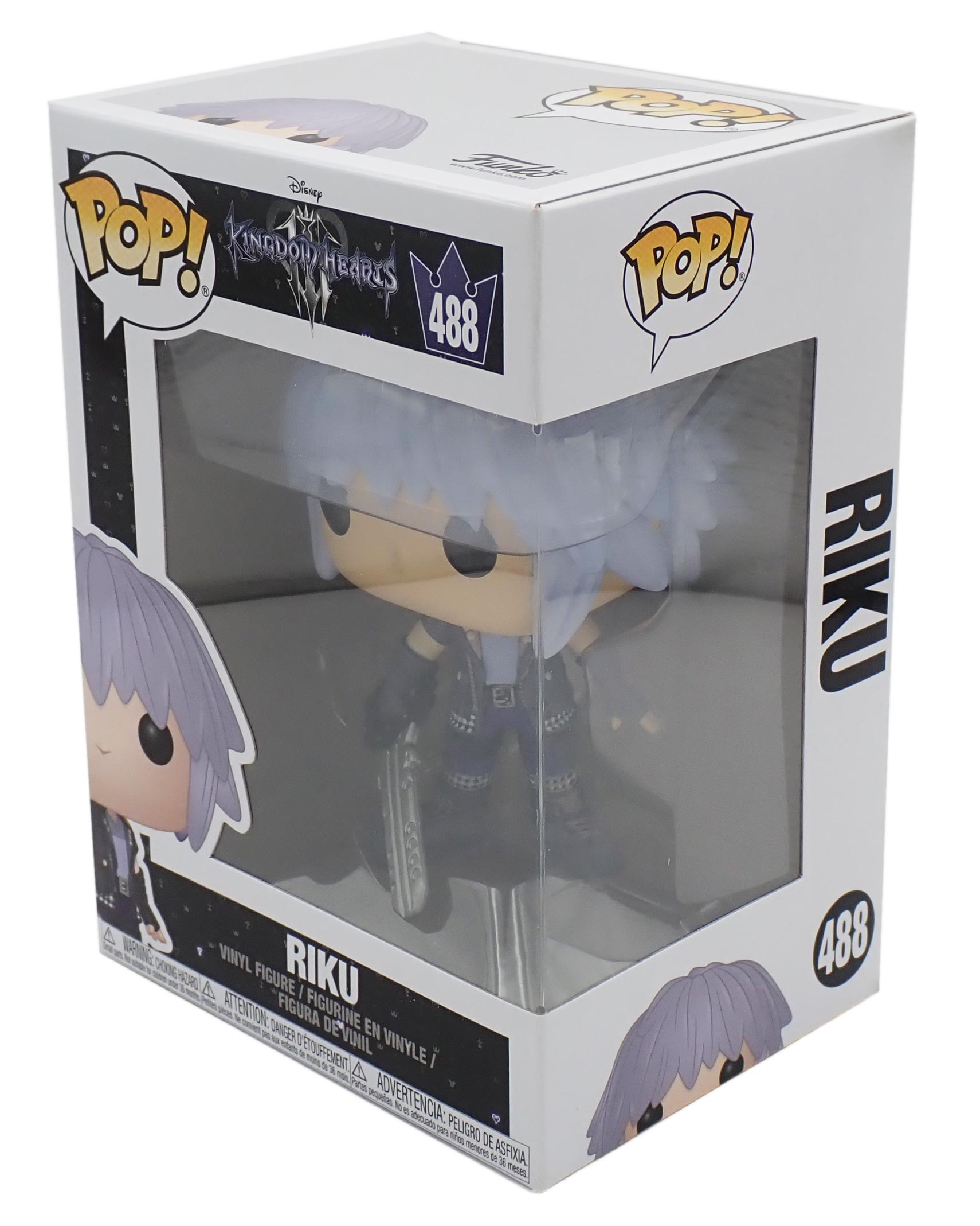 Riku - POP! #488