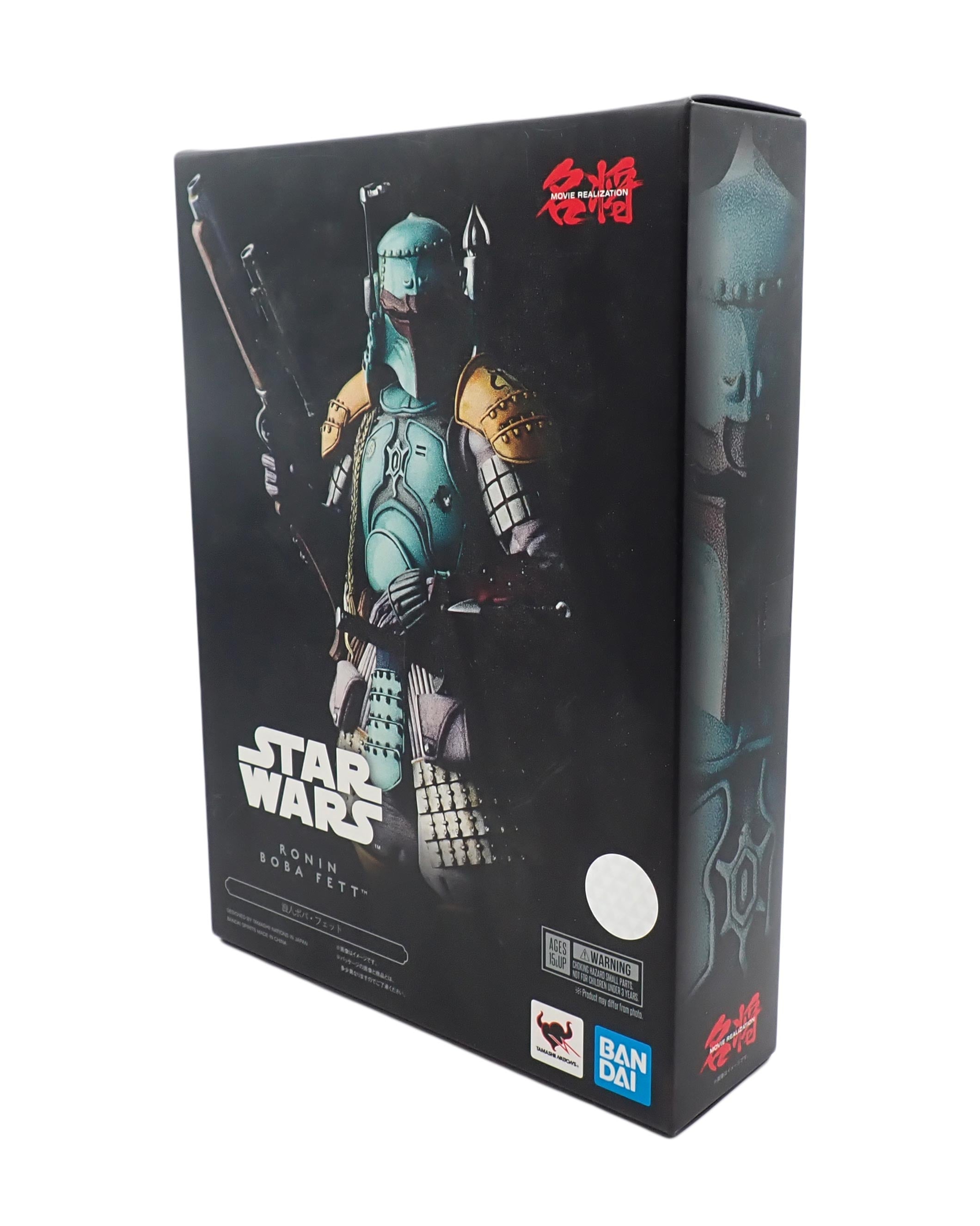 RoninBobaFett-1.jpg