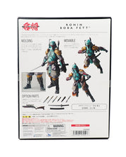 Ronin Boba Fett - TAMASHII NATIONS Figure [Pre-Owned]