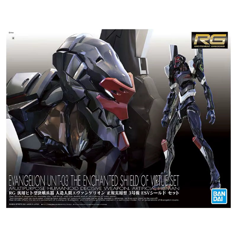 Evangelion Unit 03 The Enchanted Shield of Virtue Set -  Bandai RG