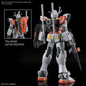 ENTRY GRADE LAH GUNDAM 1/144 MODEL KIT (Net) (C: 1-1-2)