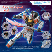 ENTRY GRADE LAH GUNDAM 1/144 MODEL KIT (Net) (C: 1-1-2)