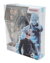 Satoru Gojo - S.H. Figuarts [Pre-Owned]