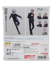 Satoru Gojo - S.H. Figuarts [Pre-Owned]