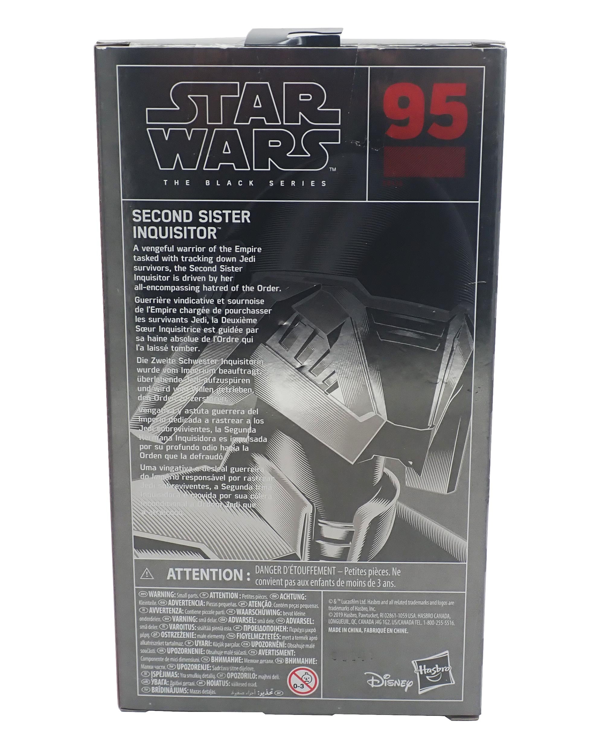 SecondSisterInquisitorCarbonizedGraphite-BlackSeries-2.jpg