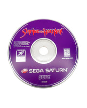 Shining the Holy Ark [Loose] - Saturn