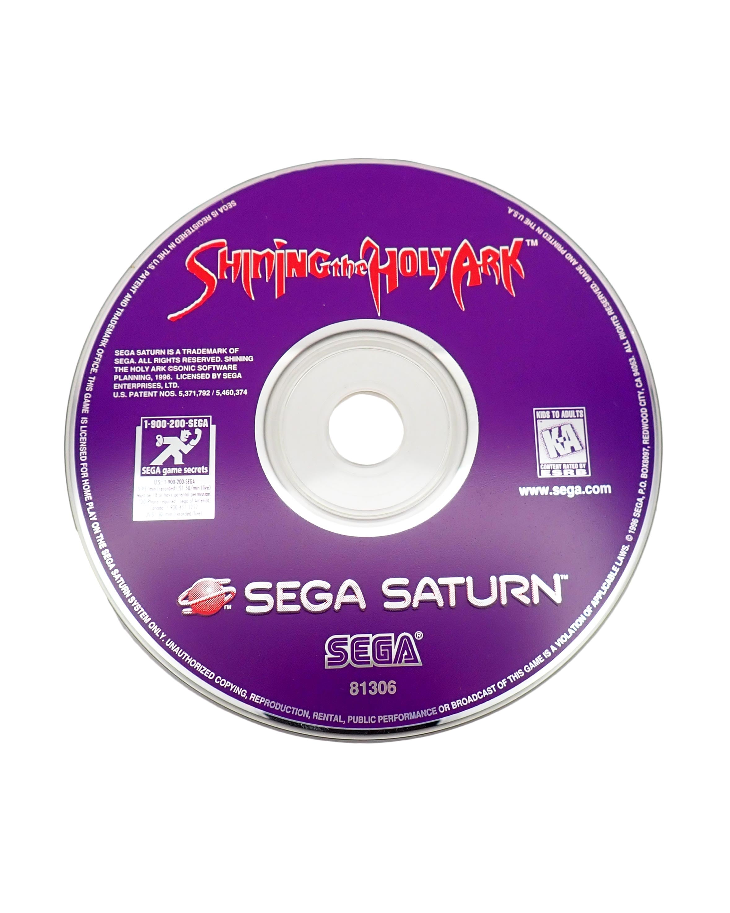 Shining the Holy Ark [Loose] - Saturn