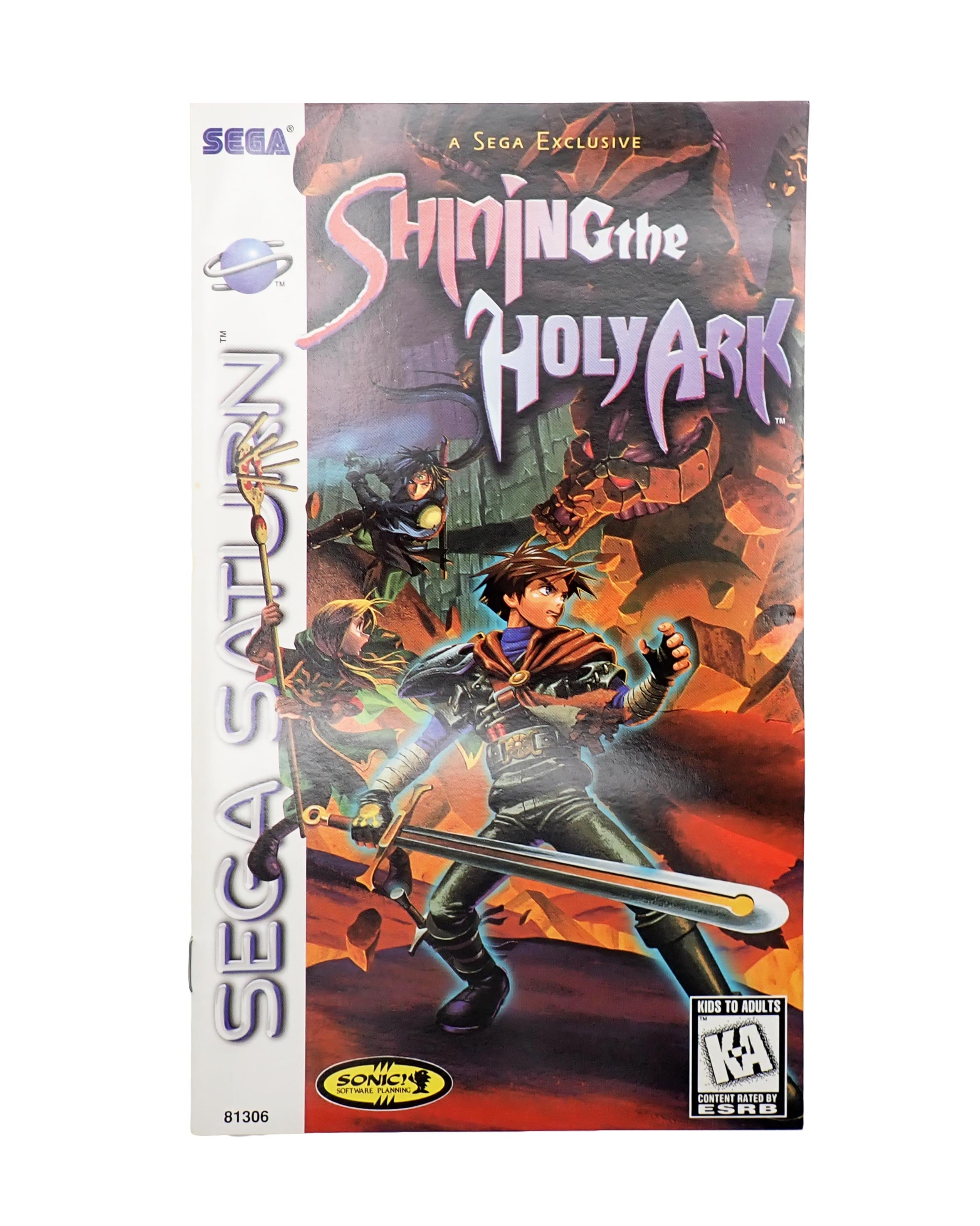 Shining the Holy Ark [Loose] - Saturn