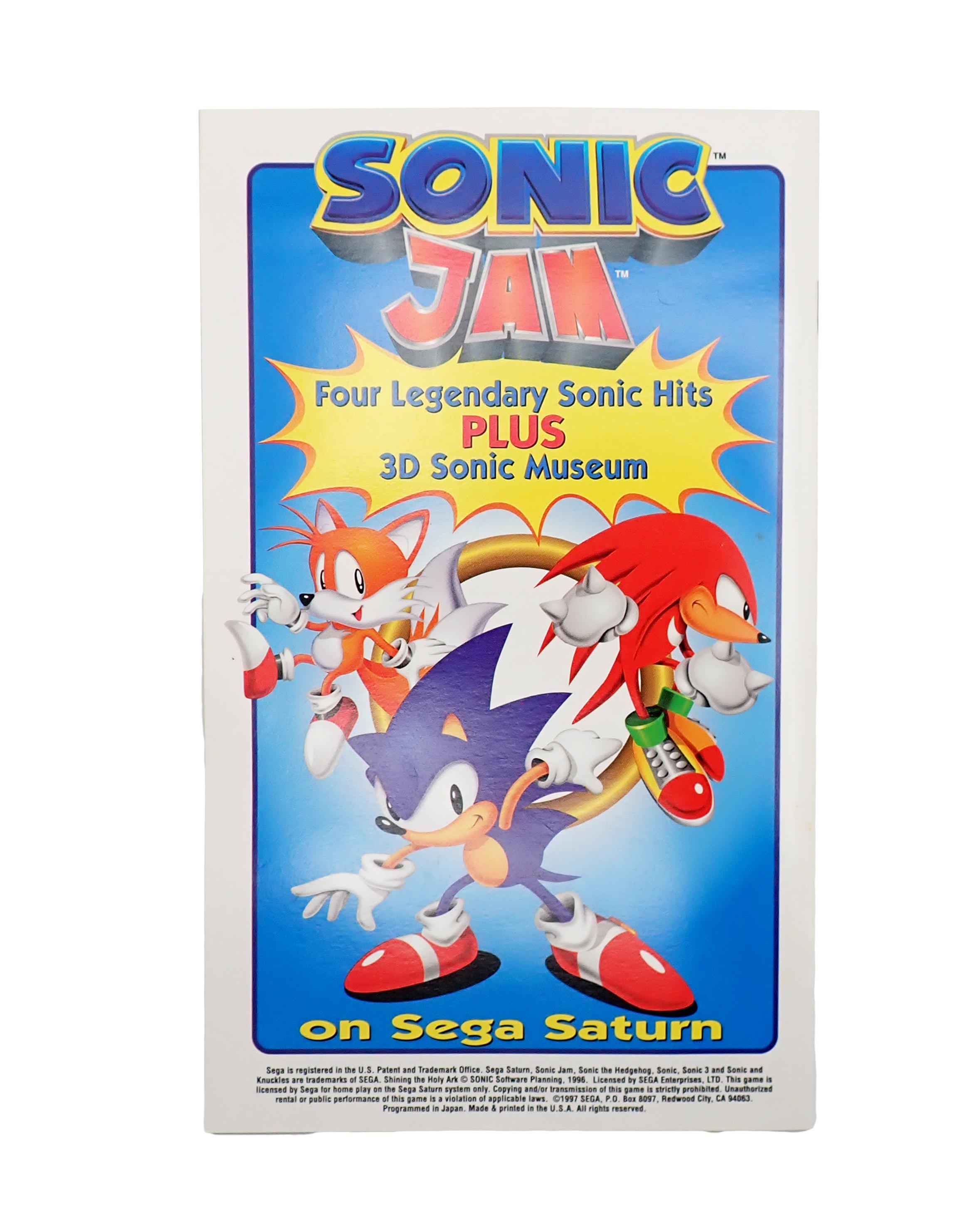 Shining the Holy Ark [Loose] - Saturn