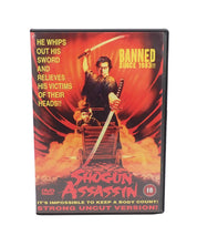 Shogun Assassin - DVD [Pre-Owned]