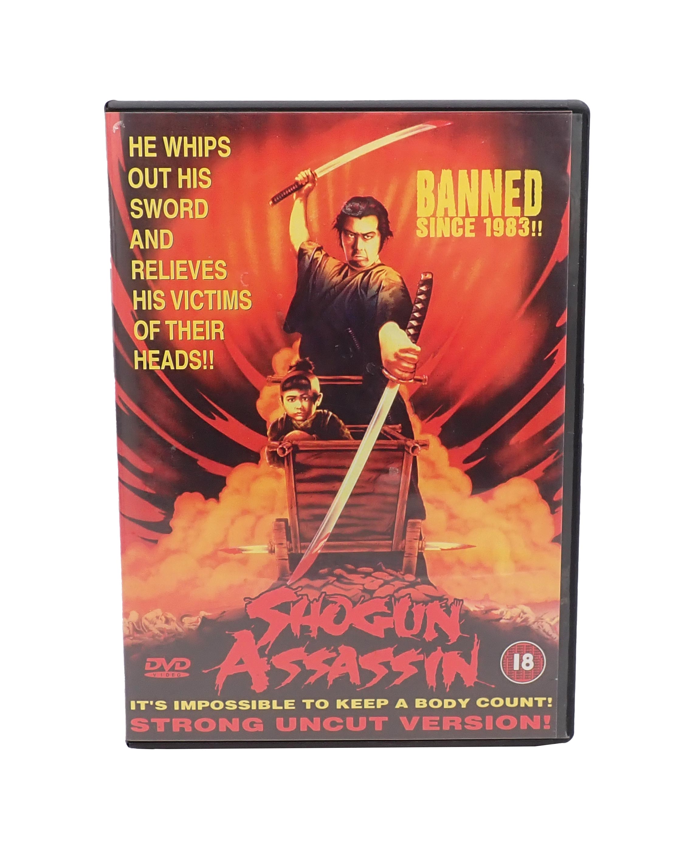 ShogunAssassin-1.jpg